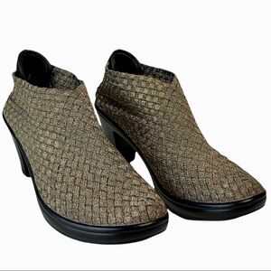 CORKYS Metallic‎ Gold/Bronze & Black Woven Stretch Hot Heels Ankle Booties 8